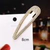 Gold-8cm