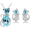 84575 Sea Blue