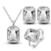 84844-S3 Silvery White