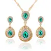 #04-Green-2pcs/set