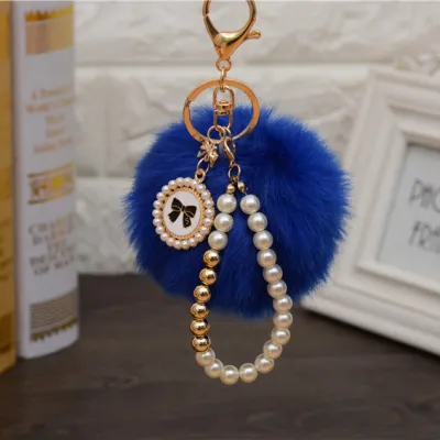 Fashion Pearl Chain Bow Decor Pompon Key Chain