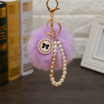 Fashion Pearl Chain Bow Decor Pompon Key Chain