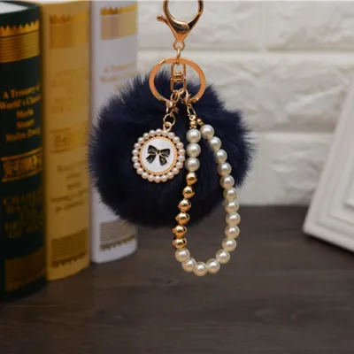 Fashion Pearl Chain Bow Decor Pompon Key Chain