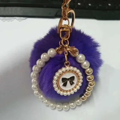 Fashion Pearl Chain Bow Decor Pompon Key Chain