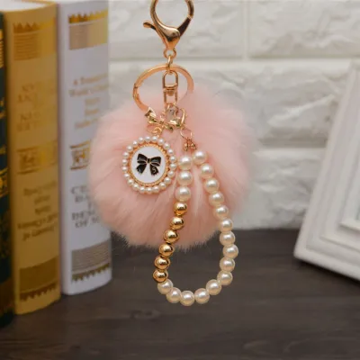 Fashion Pearl Chain Bow Decor Pompon Key Chain