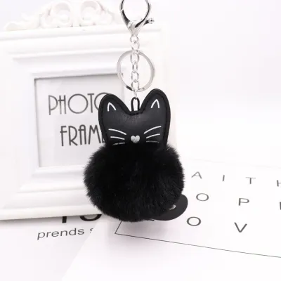 Cute Black Kitten Design Pompon Plush Pendant Key Chain
