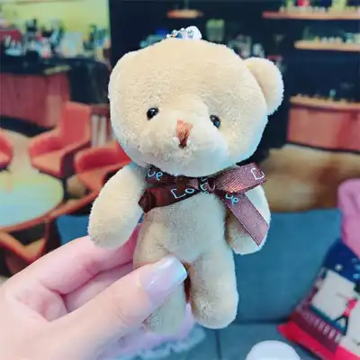 Cute Bear Shaped Decorative Plush Key Chain Unisex Metal Pendant