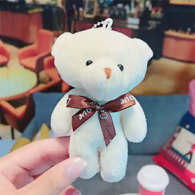 Cute Bear Shaped Decorative Plush Key Chain Unisex Metal Pendant