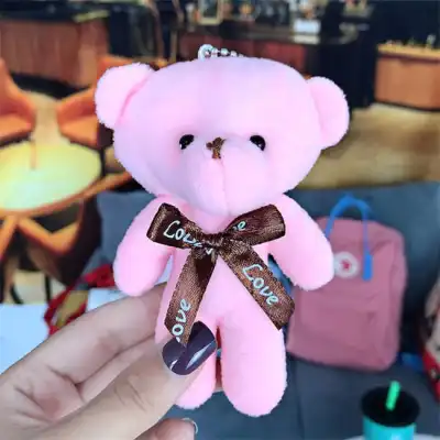 Cute Bear Shaped Decorative Plush Key Chain Unisex Metal Pendant