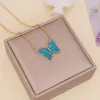 8# Blue