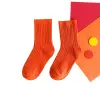 Orange Red