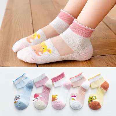 5pairs/set Kids Cartoon Pattern Breathable Comfortable Socks
