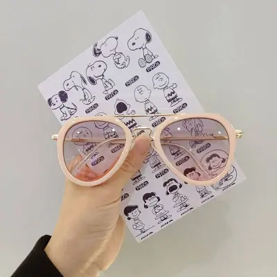 Kids Casual Large Frame Metal Bridge Resin Sunglasses
