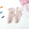 PU Pink