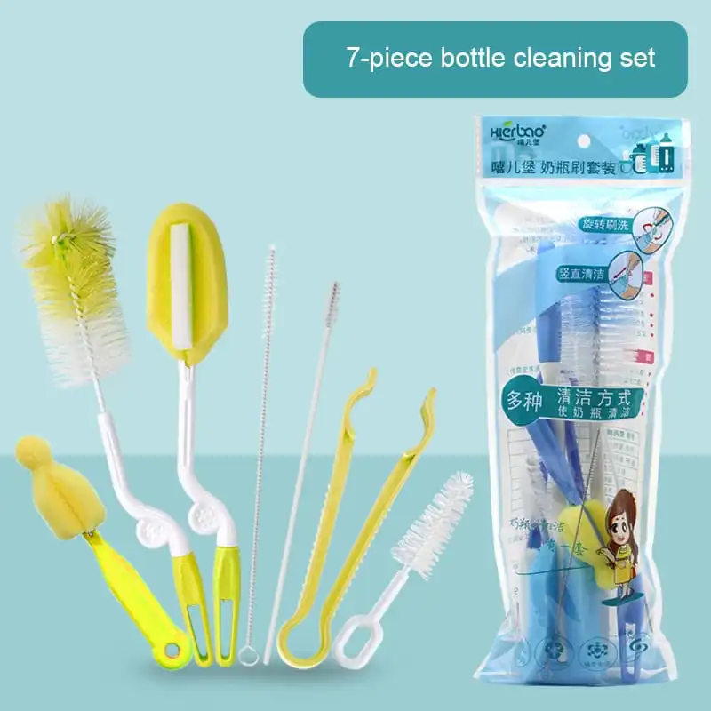 7pcs/set Kids Solid Color Bottle Cleaning Kit with Nipple Brush