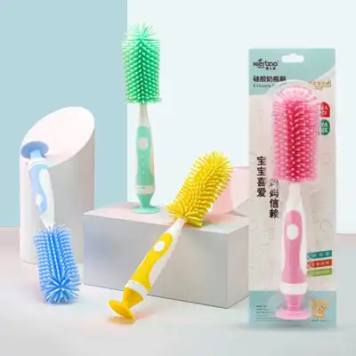 Baby Bottle Cleaning 360 Rotate Soft Brush Blue Pink Yellow Green Multi-Color Set (S-5XL)