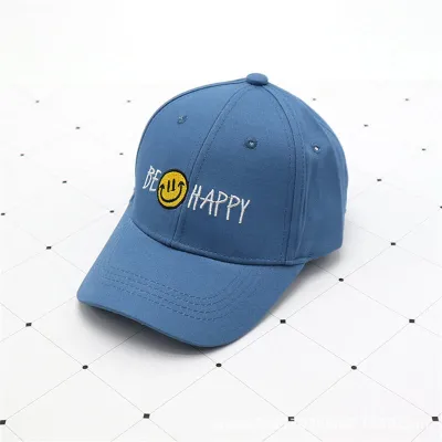 Boys Simple Smiley Letters Pattern Cap Unisex Cotton Dome Hat