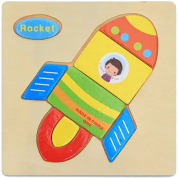 Kids Wooden Puzzle Toys 15x15cm Brain Game Educational Toy for Children