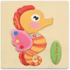 Sea Horse