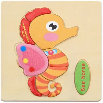 Kids Wooden Puzzle Toys 15x15cm Brain Game Educational Toy for Children