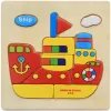 Ship