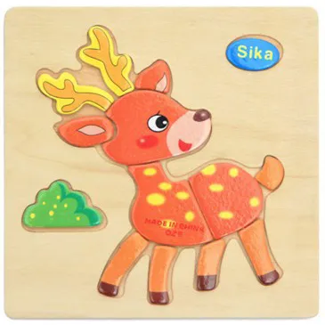 Kids Wooden Puzzle Toys 15x15cm Brain Game Educational Toy for Children