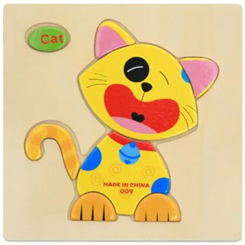 Kids Wooden Puzzle Toys 15x15cm Brain Game Educational Toy for Children