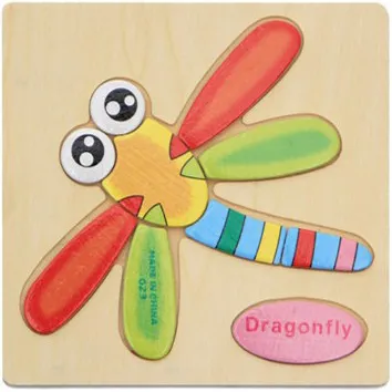 Kids Wooden Puzzle Toys 15x15cm Brain Game Educational Toy for Children
