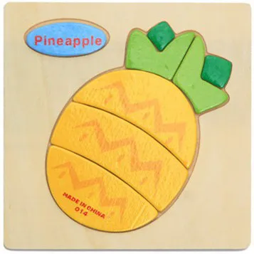 Kids Wooden Puzzle Toys 15x15cm Brain Game Educational Toy for Children