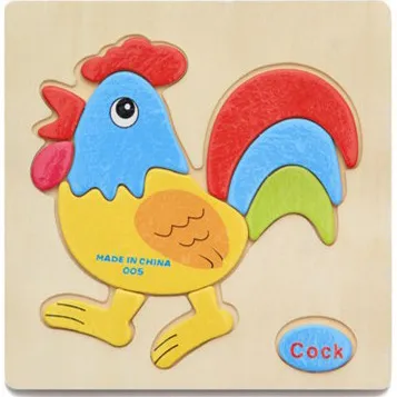 Kids Wooden Puzzle Toys 15x15cm Brain Game Educational Toy for Children