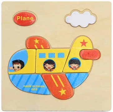 Kids Wooden Puzzle Toys 15x15cm Brain Game Educational Toy for Children