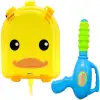 Little Yellow Duck