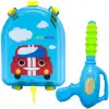 Small Car