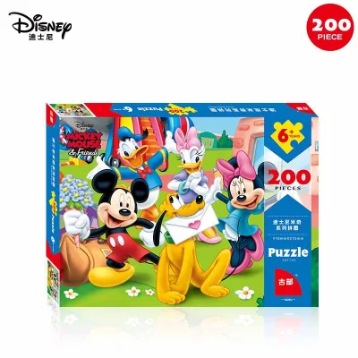 200pcs/set Children Disney Princess Cartoon Pattern Paper Puzzle