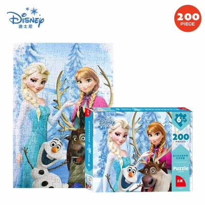 200pcs/set Children Disney Princess Cartoon Pattern Paper Puzzle