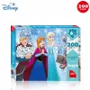 Frozen-2897N