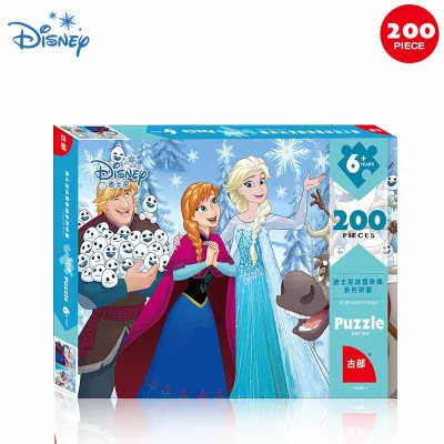 200pcs/set Children Disney Princess Cartoon Pattern Paper Puzzle