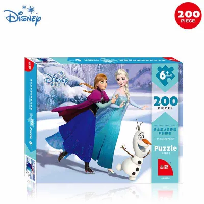 200pcs/set Children Disney Princess Cartoon Pattern Paper Puzzle