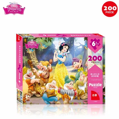 200pcs/set Children Disney Princess Cartoon Pattern Paper Puzzle