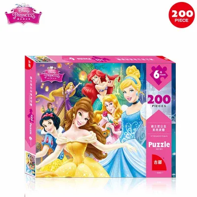 200pcs/set Children Disney Princess Cartoon Pattern Paper Puzzle