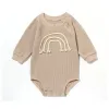 Khaki+Cotton Rope