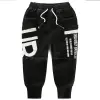 Plush Black