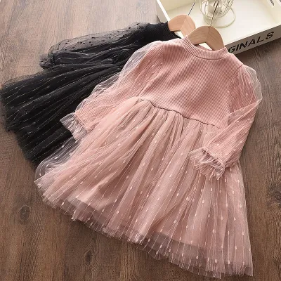 Girls Round Neck Solid Color Gauze Design Dress