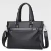 Black Horizontal-Small
