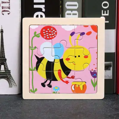 Wooden Child Intelligence Development Puzzle Toy for Kids Educational Brain Game