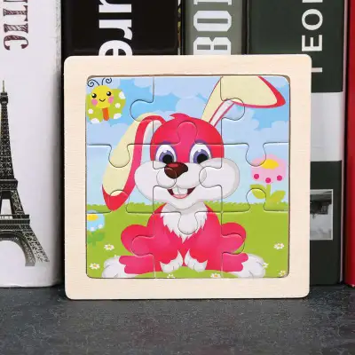 Child Wooden Cartoon Puzzle Toy Educational Brain Teaser for Kids