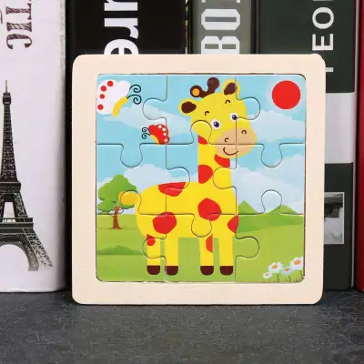 Child Wooden Cartoon Puzzle Toy Educational Brain Teaser for Kids