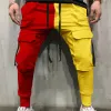 Red+Yellow