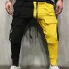 Black+Yellow