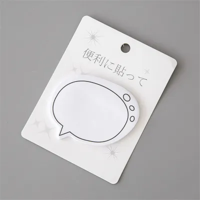 Creative Dialog Box Shape Sticky Notes Paper 30 Sheets 8.8x11.5cm